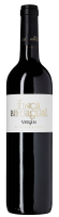 Biniagual Finca Biniagual Verán