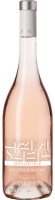 Domaine de La Croix Irrésistible Rosé - Cru Classé AC