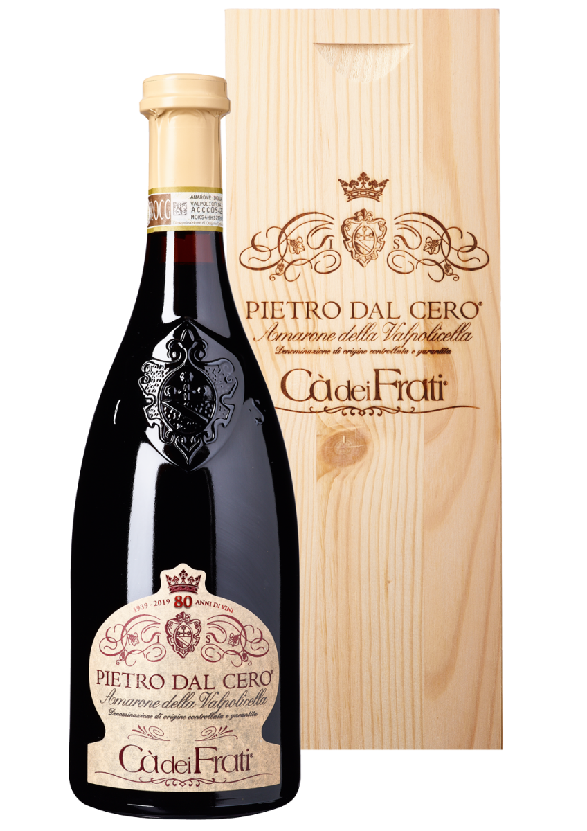 Cà dei Frati Pietro Dal Cero 赤ワイン Amarone della Valpolicella DOCG 