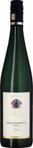 Reichsgraf von Reichsgraf von Kesselstatt Schloss Marienlay Riesling VDP Gutswein