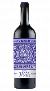 Ilia Estate Saperavi Ilia Estate Saperavi "Taoba"